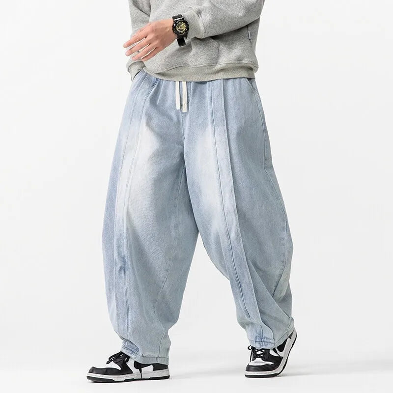 Oversized Denim Jeans