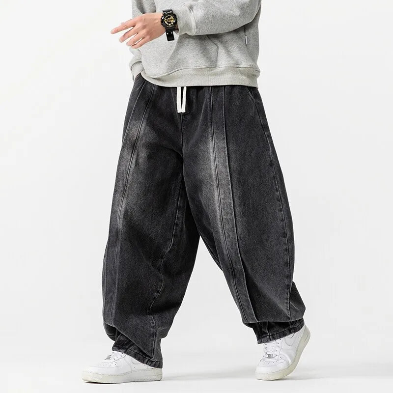 Oversized Denim Jeans