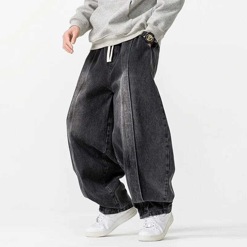 Oversized Denim Jeans