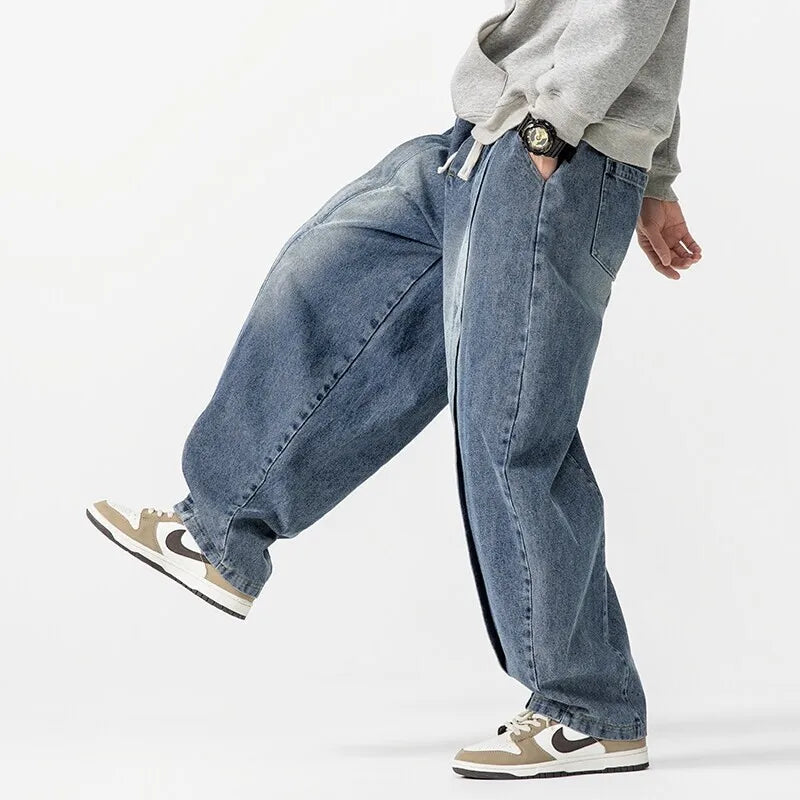 Oversized Denim Jeans