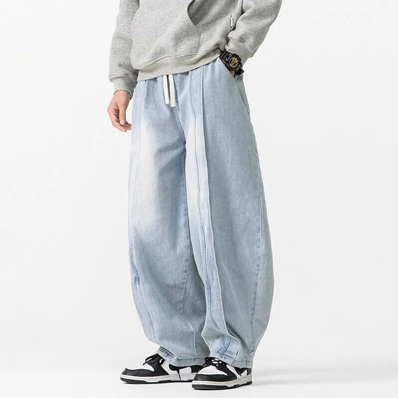 Oversized Denim Jeans