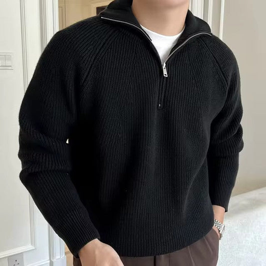 Quarter Zip Jumper | Ribbed Knit with Relaxed Fit