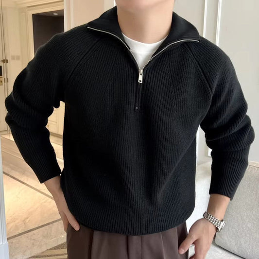 Quarter Zip Jumper | Ribbed Knit with Relaxed Fit